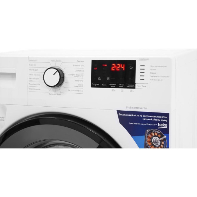 Beko WUE6512IXBW