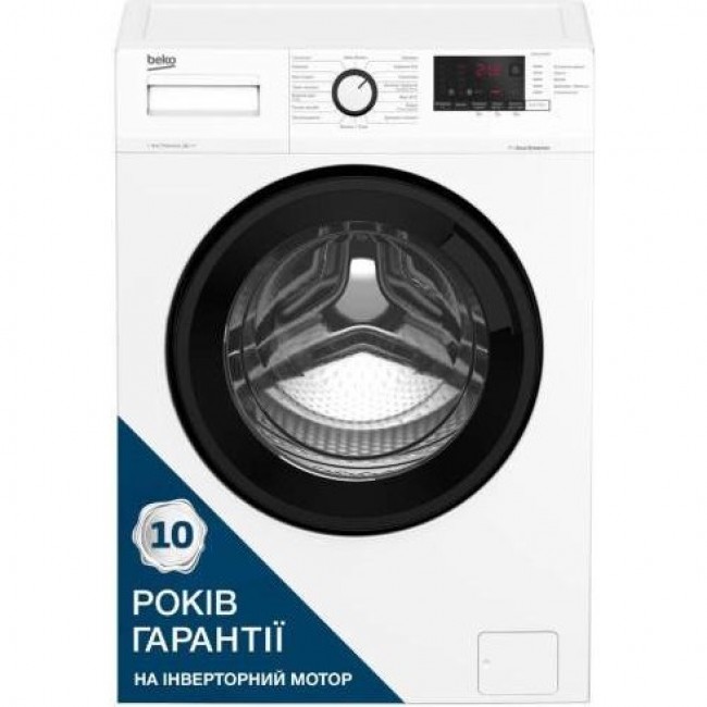 Стиральная машина Beko WUE6612ISXBW