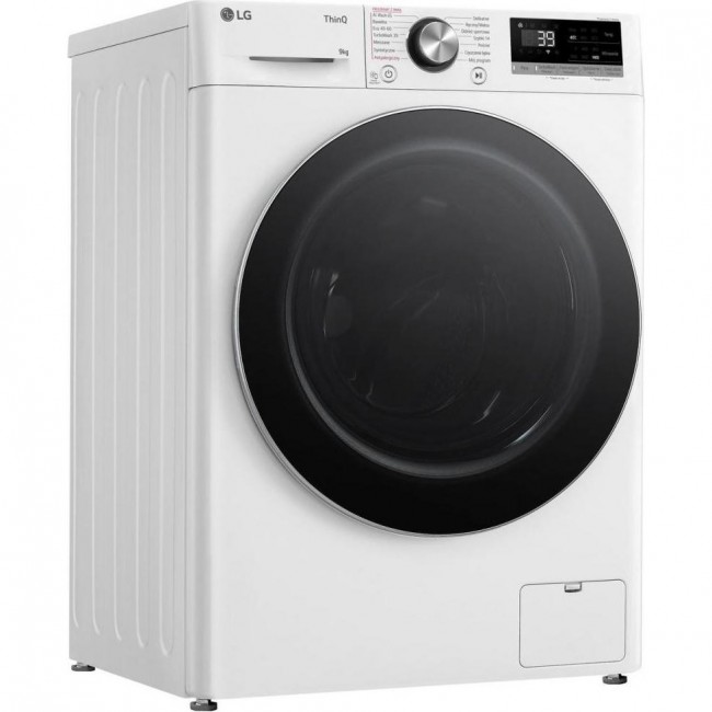 LG F4W90722W