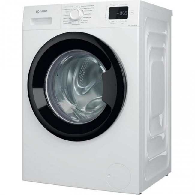Indesit IM 812B MY TIME UA