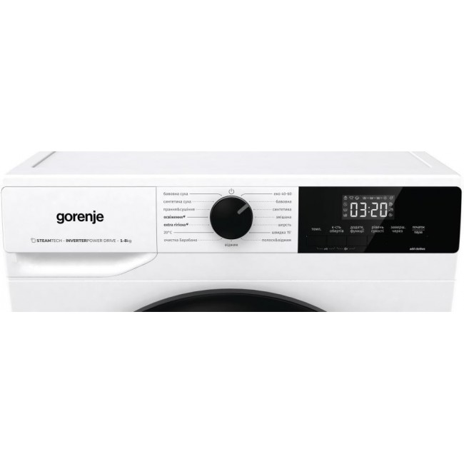 Gorenje W3D2A854ADS/UA