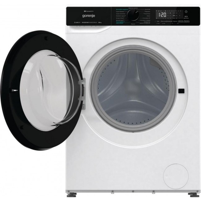 Gorenje WD2PA854ADW/UA