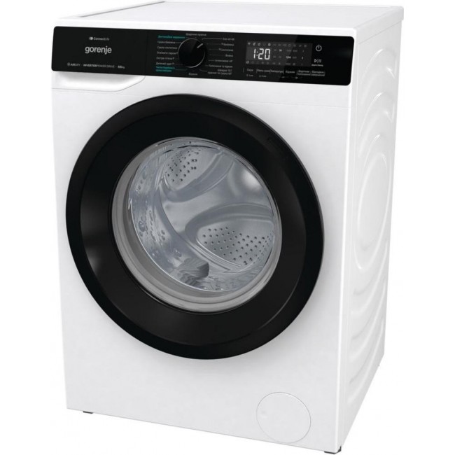 Gorenje WD2PA854ADW/UA