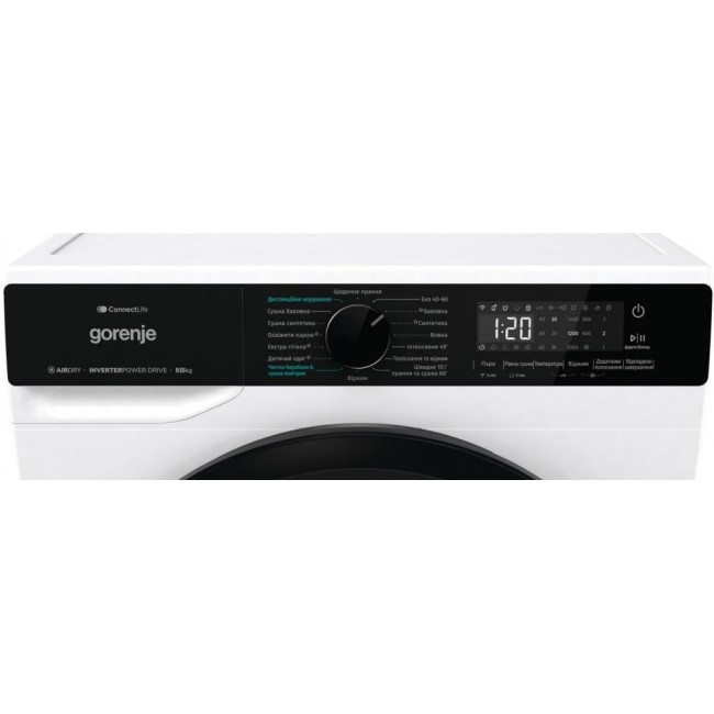 Gorenje WD2PA854ADW/UA