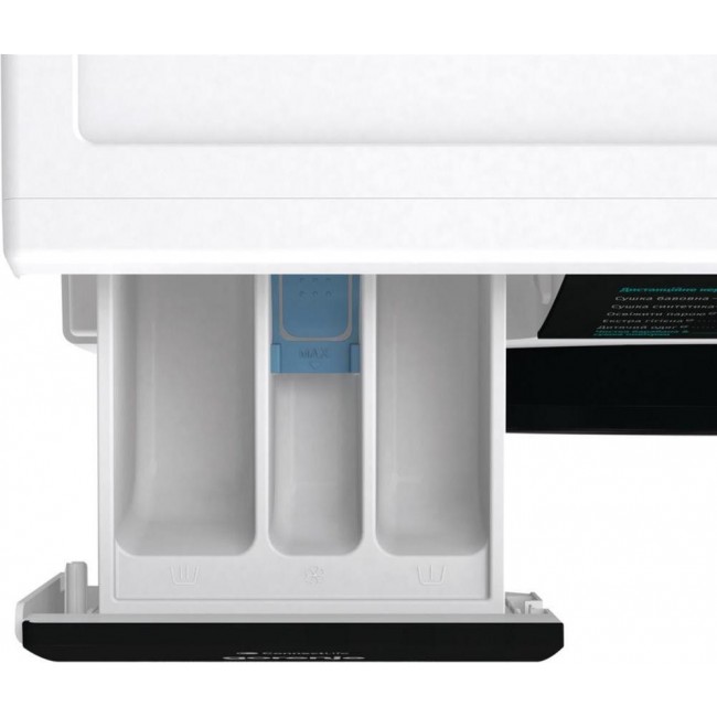 Gorenje WD2PA854ADW/UA