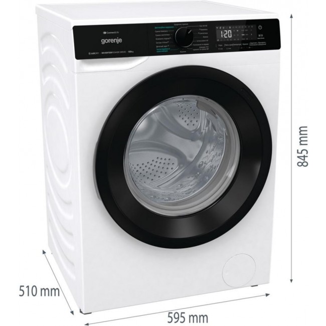 Gorenje WD2PA854ADW/UA