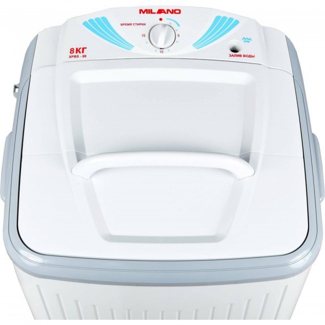 MILANO XPBS-80