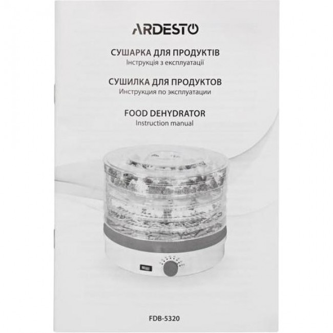Ardesto FDB-5320