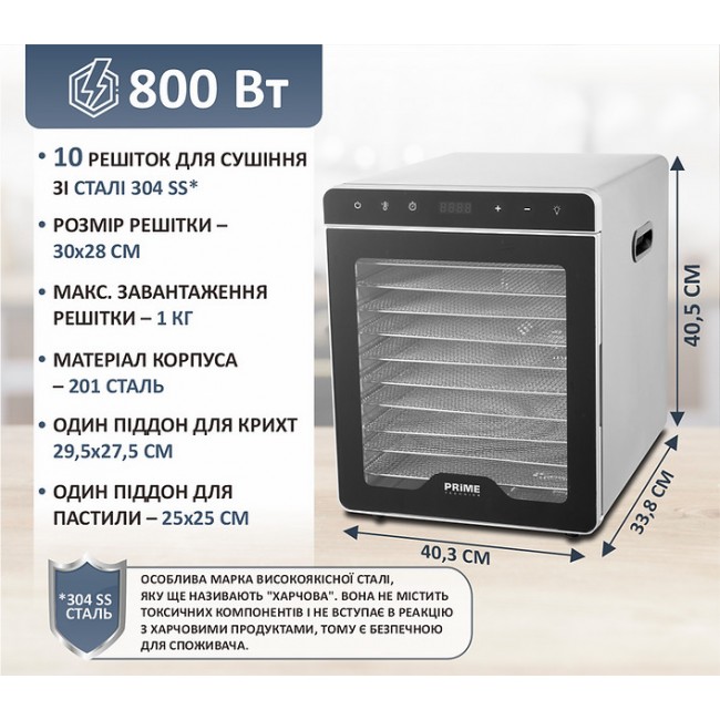 Prime Technics PFD 8010 S