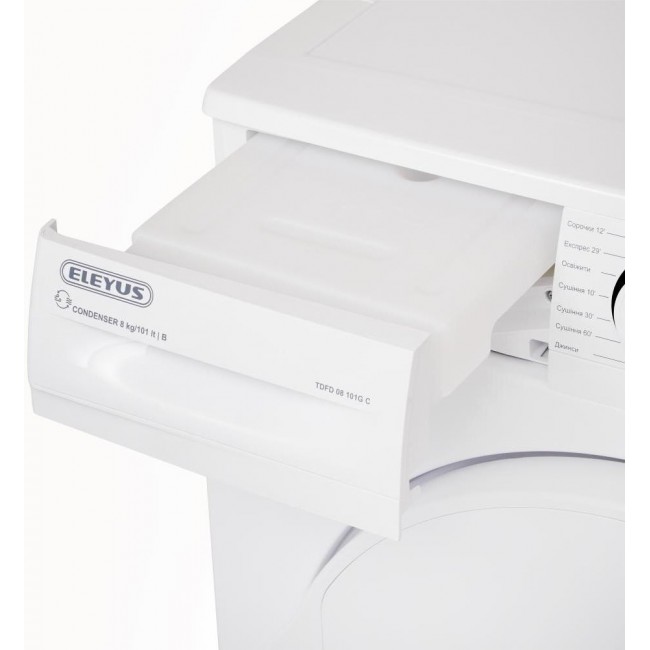 Eleyus TDFD 08 101G C