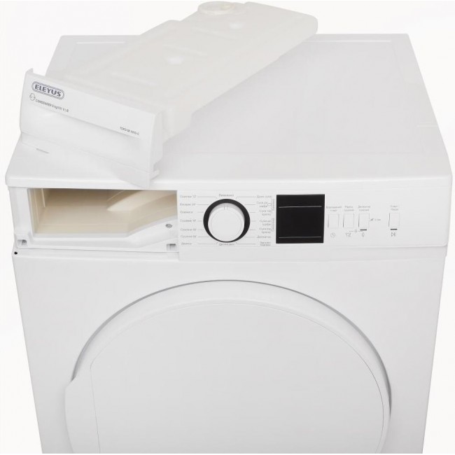 Eleyus TDFD 08 101G C