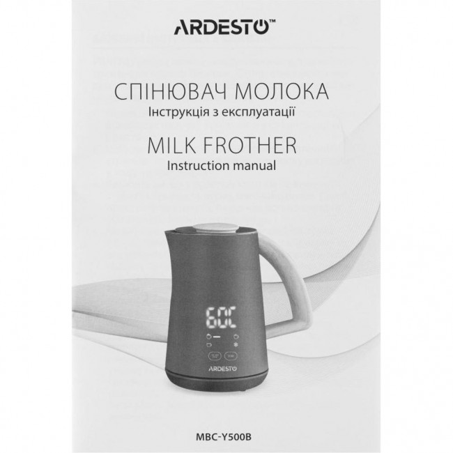 Ardesto MBC-Y500B