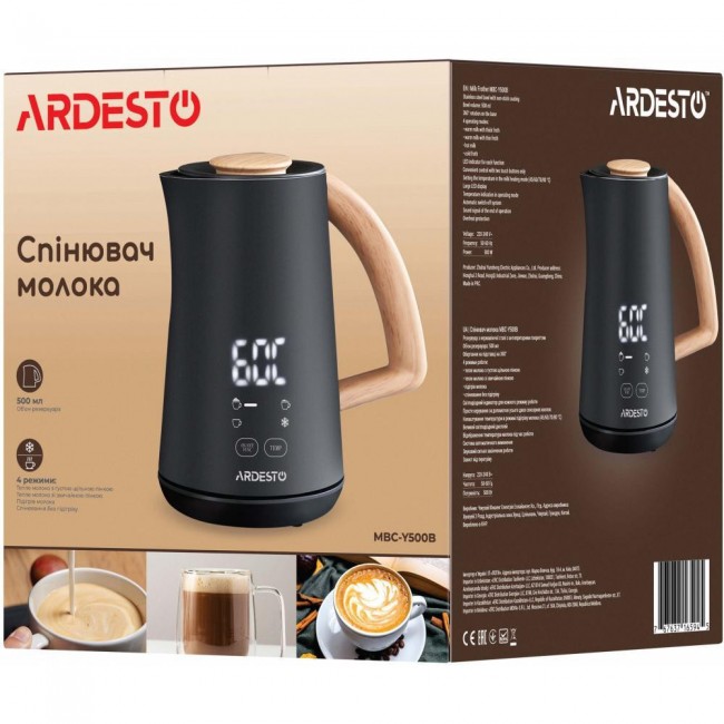 Ardesto MBC-Y500B