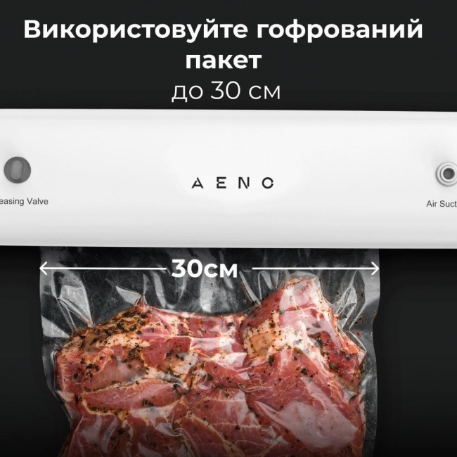 AENO VS1 (AVS0001)