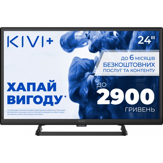 Телевизор KIVI 24'' HD Optima L5 HDR (24H710QB)