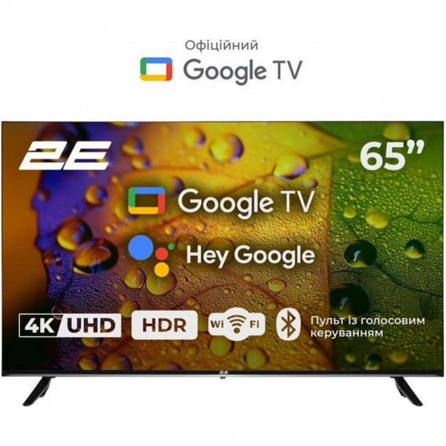 2E 65A07K
