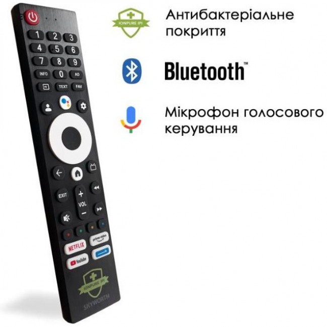Skyworth 32S6G АІ
