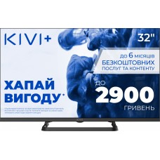 Телевизор KIVI 32'' HD Optima L5 HDR (32H710QB)