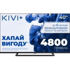 KIVI 40'' FHD Optima L5 HDR (40F710QB)