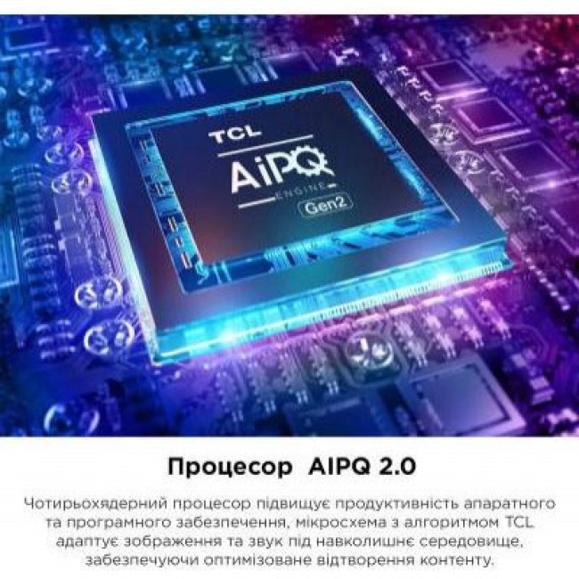 Телевізор TCL 43P735