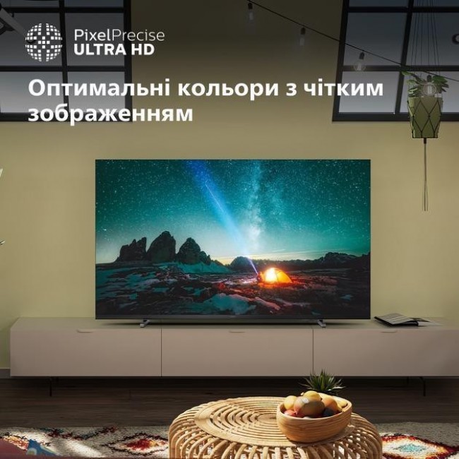 Телевизор Philips 43PUS7609/12