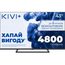 KIVI 43'' UHD Optima L5 HDR (43U710QB)