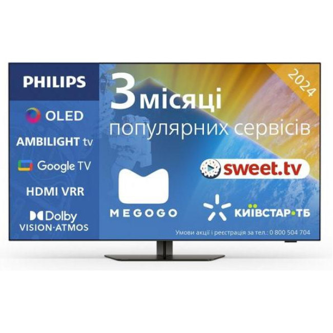 Телевизор Philips 48OLED819/12