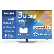 Телевизор Philips 48OLED819