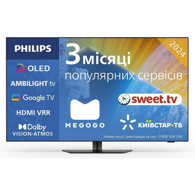 Телевізор Philips 48OLED819