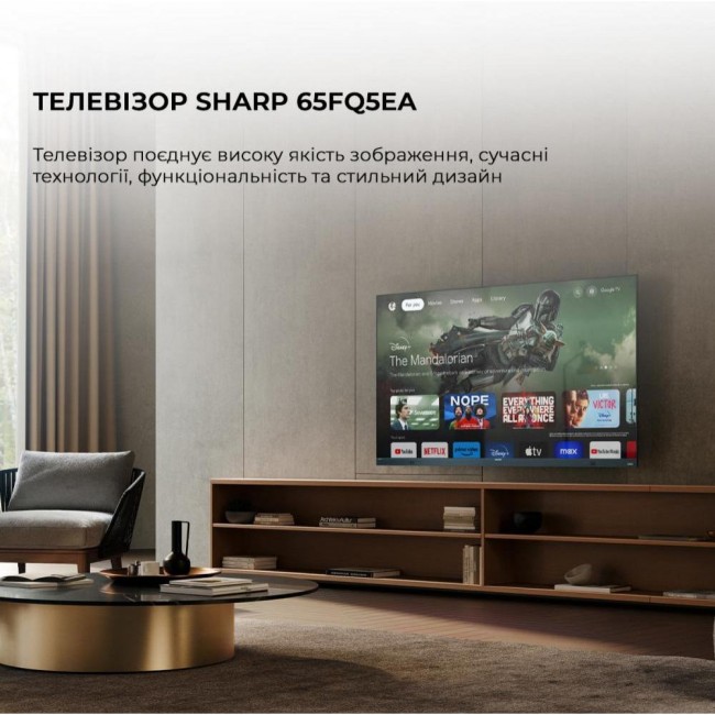 Телевизор Sharp 4T-C65FQ5EM2AG