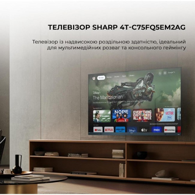 Телевизор Sharp 4T-C75FQ5EM2AG