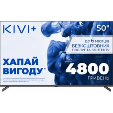 KIVI 50'' UHD Optima L5 HDR (50U710QB)