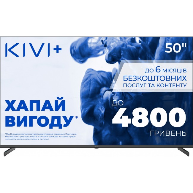 Телевизор KIVI 50'' UHD Optima L5 HDR (50U710QB)