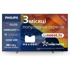 Телевізор Philips 55OLED769