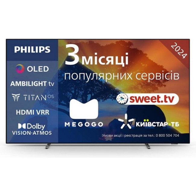 Телевізор Philips 55OLED769