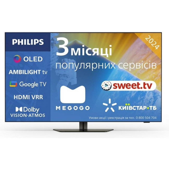 Телевізор Philips 55OLED819