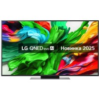 LG QNED 55" 55QNED86A6A