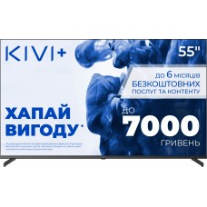 KIVI 55'' UHD Optima L5 HDR (55U710QB)