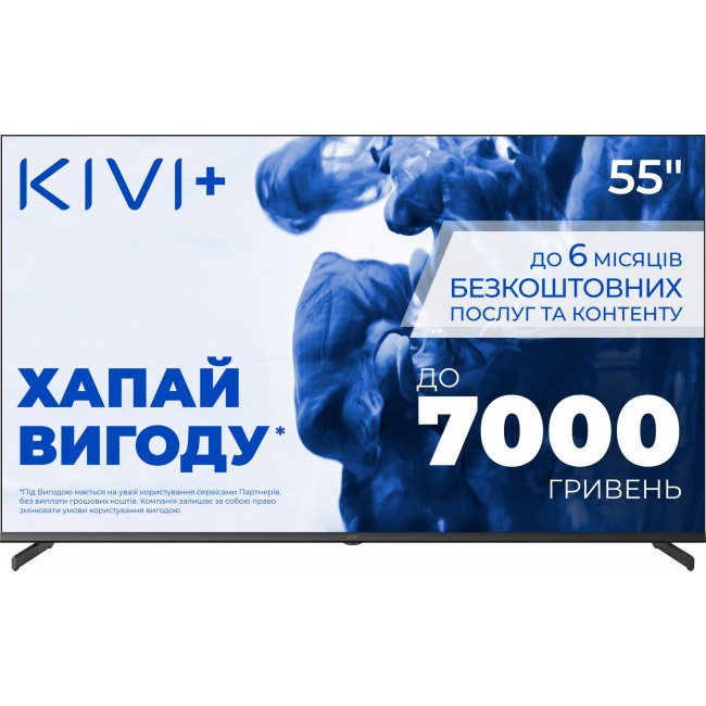 Телевизор KIVI 55'' UHD Optima L5 HDR (55U710QB)