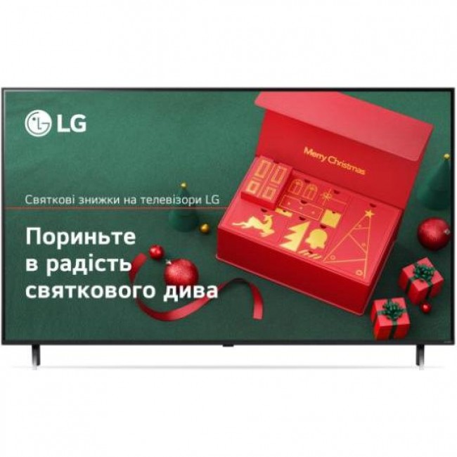 LG QNED 65" 65QNED80A6A