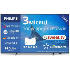 Телевізор Philips 75PML8709/12