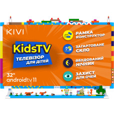 Телевізор KIVI KidsTV