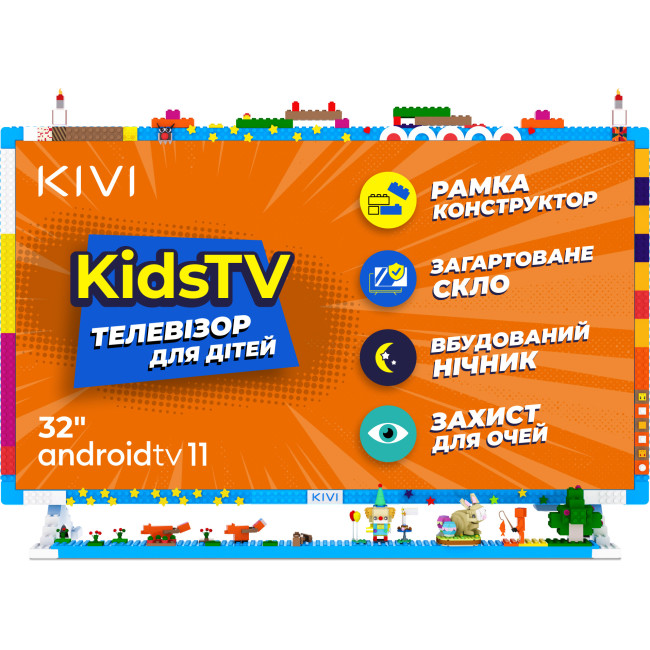 Телевизор KIVI KidsTV