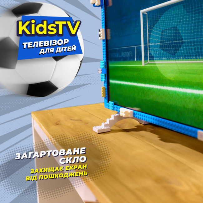 Телевизор KIVI KidsTV