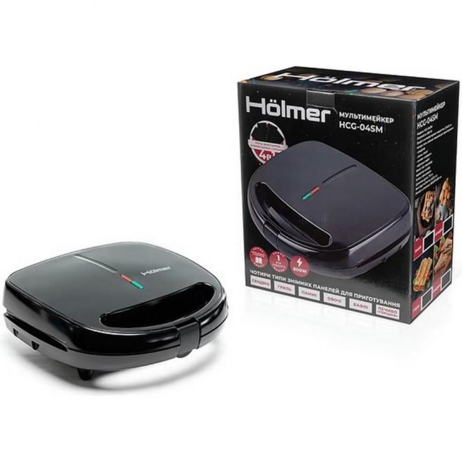 Holmer HCG-04SM