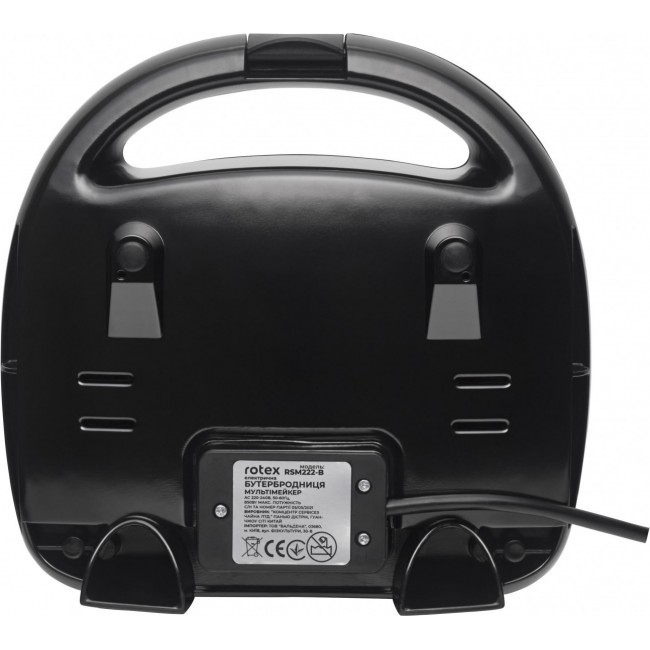 Rotex RSM222-B