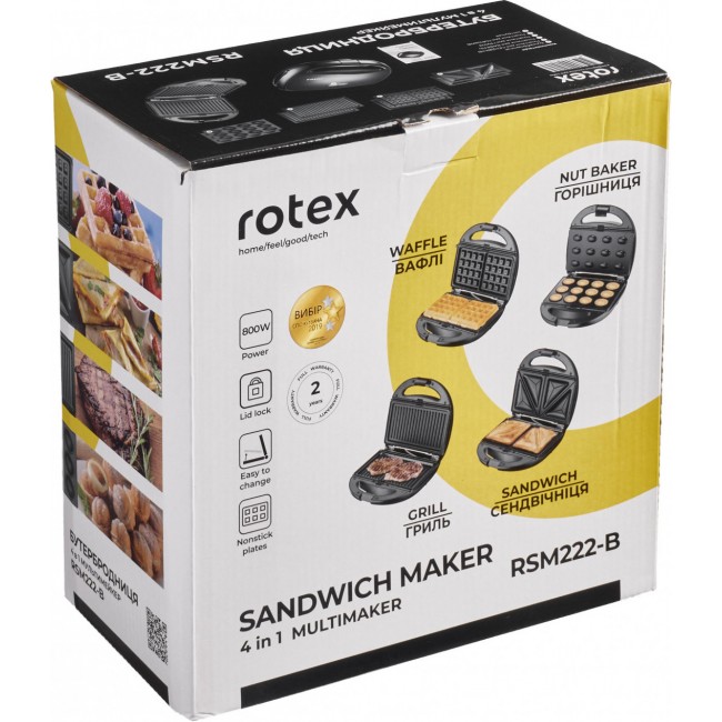 Rotex RSM222-B
