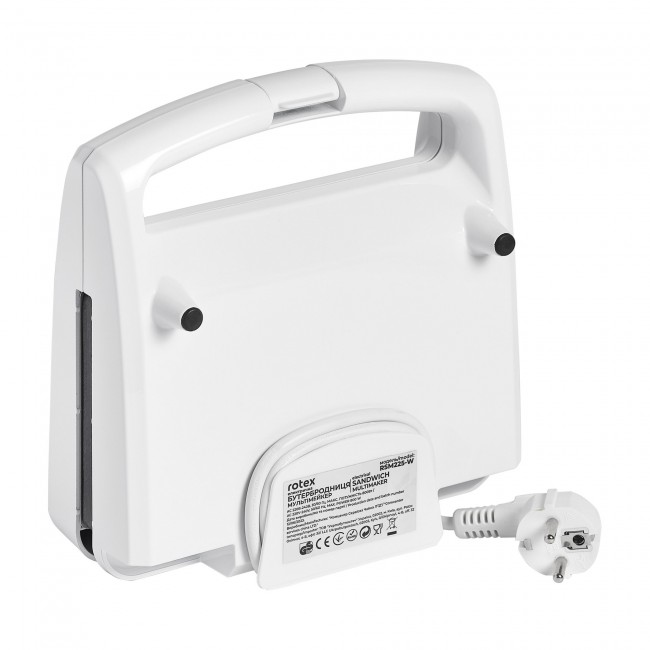 Rotex RSM225-W