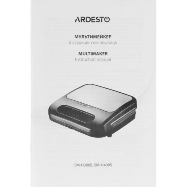 Ardesto SM-H300B