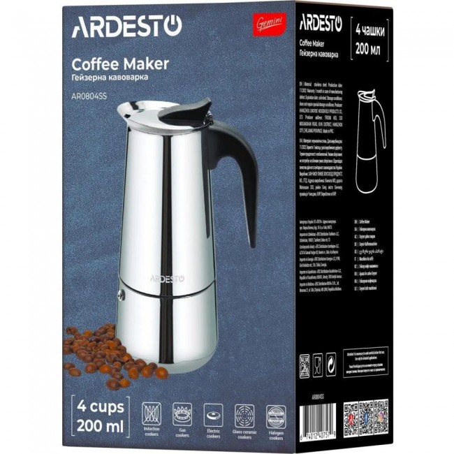 Ardesto Gemini Apuli (AR0804SS)